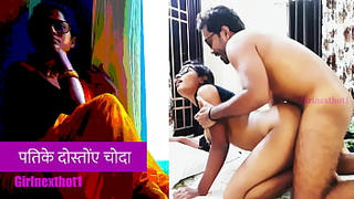 Hindi Com सेक्स स्टोरी स्टोरी
